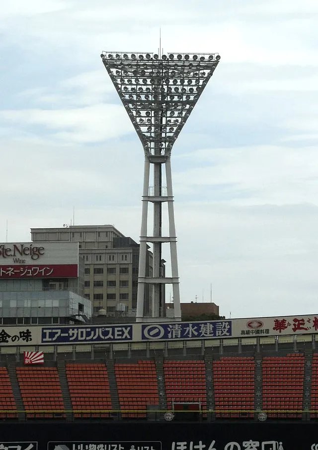 🏟️ 요코하마 스타디움 이미지 7